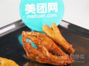 Jie Zui Chicken Feet (Shiji Store)