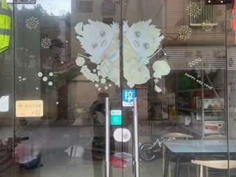 Premium Beef Rib Rice with Crispy Chicken Rice