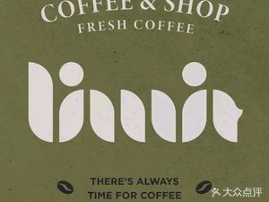 Time-Limited Coffee (Shi Qi Store)