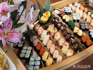 Chengyi Sushi (Shiji Store)