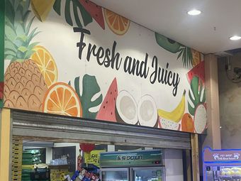 Fresh and Juicy