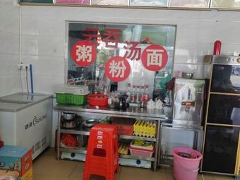 Wonton Soup, Noodles, Rice, and Vermicelli