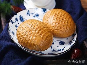 Jun Ji Rice Noodle Roll (Sha Yong Branch)