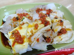 Yunfu Stone Mill Rice Noodle Roll