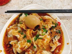 Kexilao Shaxian Snacks (Yanzhou Store)