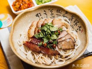 Good Taste Bone Soup Noodles (Panyu Shi Qi Branch)