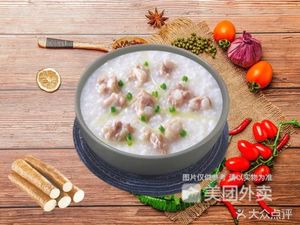 Pao Xiao Fu Porridge Shop (Shi Ji Plaza Branch)