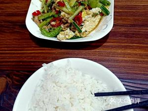 Qianzheng Pig's Trotter King (Jiu Shuikeng Branch)