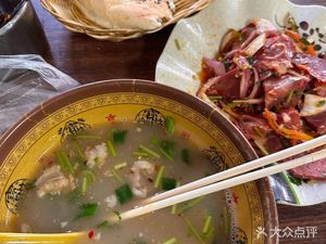 Northern Lamb Soup House (Jinlong Road Branch)