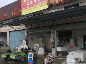 Northern Old Dough Steamed Buns