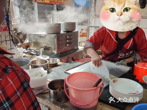 Xia Jie Breakfast Shop