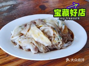 Yaxia Breakfast Shop