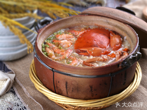 Xinglong Clay Pot Rice (Chengshi Huayuan Branch)