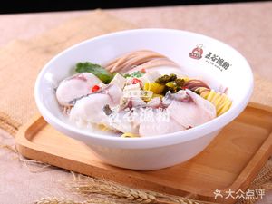 Wu Wei Cao Tang Wu Gu Yu Fen (Shayong Store)