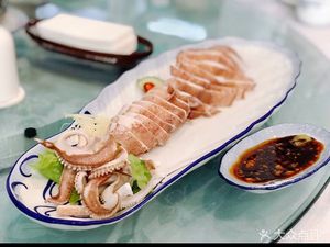 Foji Chaoshan Porridge