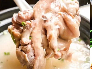Guizhou Pig's Trotter · Mama's Pig Feet