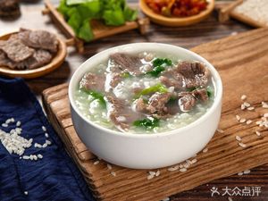 Warm Memory Delicacies