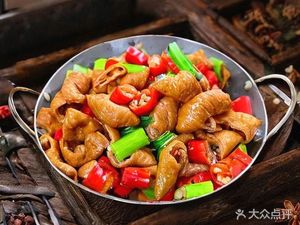 Jialing Hot Pot Beef Offal
