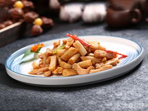 One Taste Clay Pot Rice Soup