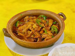 Longsi Big Plate Bar