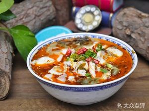 Old Sichuan (Yingchuan Middle Road Branch)