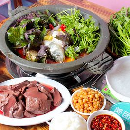 Tao Zi Stone Pot Fish