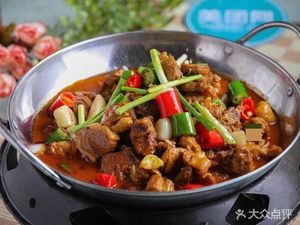 Qianbei Sichuan Cuisine