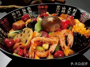 Dongchuan Spicy Hot Pot (Yongwang Dream City Branch)