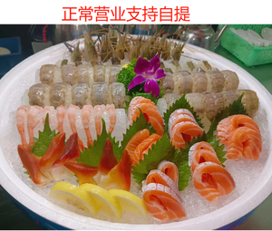 Jiasheng Seafood Buffet (Panyu Head Store)