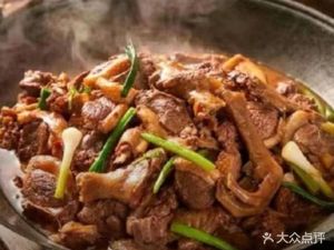 Nature's Drunk Goose (Shiji Branch)