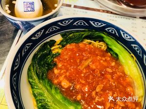 Mi Fang Steamed Rice Noodle King (Dongjing Garden Store)