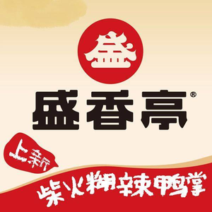 Shengxiang Ting Hot Spicy Food (Yunyuncheng Plaza Branch)