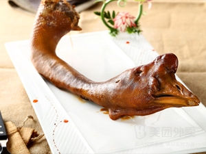 Chao Shan Chenghai Lion Head Goose (Fuhao Street Store)