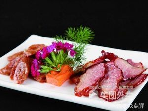 Crown Steamed Rice Box