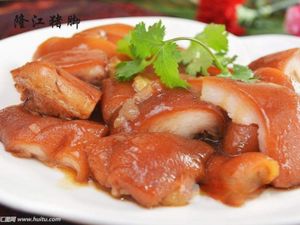 Long Ji Pig Trotter Rice (Da Long Store)
