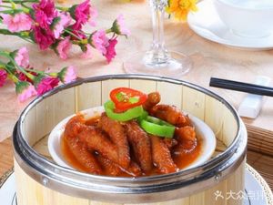 Fuhuang Roast Meat Fast Food
