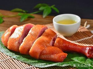 Tianwei Ji Roast Meat