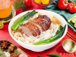 Original Flavor Soup Noodles King Chao Flavor Pig Trotter Rice (Bangxi Branch)
