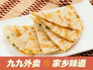 Jiu Jiu Northwest Famous Snacks (Shiji Branch)