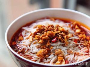 Ke Bang Self-Service Fast Food (Yayun Avenue Store)