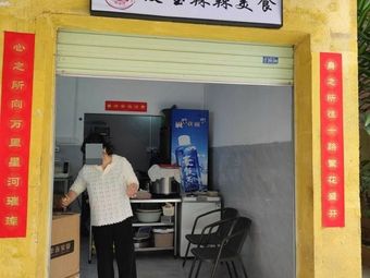 Pibao LaLa Food (Braised Chicken Leg Rice · Pasta)