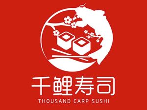 Qianli Sushi (Panyu Branch)