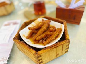 Fuduo Lai Fish Harbor (Shiqi Branch)