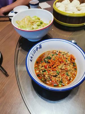 Lao Hunan Home-style Meals (Shiji Store)