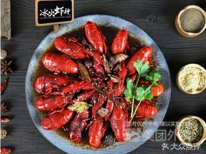 First Grade Fresh Flavor Restaurant