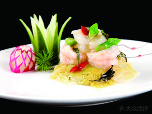 Xiang Man Tang (Shiqi Store)