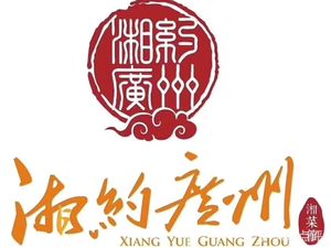 Xiangyu Guangzhou (Dalong Branch)