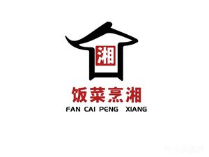 Fan Cai Peng Xiang (Shiqi Store)