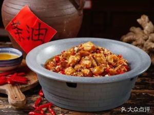 Xiangli You Wei Local Cuisine (Panyu Branch)