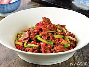 Xiang Village Family Home